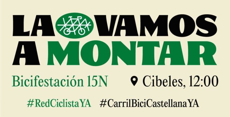 Lee más sobre el artículo Bicifestación 15N: por una auténtica Red Ciclistas protegida como parte de la solución ante la crisis sanitaria y medioambiental