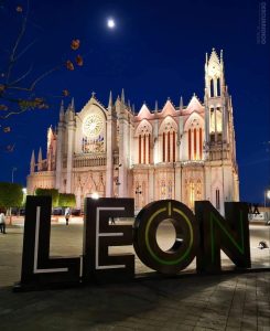 Lee más sobre el artículo Turismo social. León, diamante de México