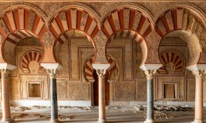Lee más sobre el artículo Córdoba te invita en FITUR