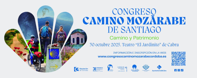 Lee más sobre el artículo IV Congreso Camino Mozárabe de Santiago